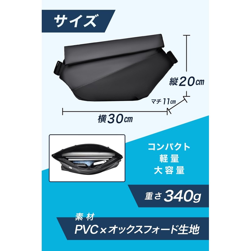 ewoo Men's Body Bag, Shoulder Bag, Waist Bag, Waterproof, Black