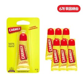 Carmax 모이스처라이징 립밤 클래식튜브 6개묶음 Moisturizing Lip Balm Classic Tube 6-Pack