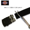 Dickies Nylon GI Belt (Easy to Install and Remove, Steel