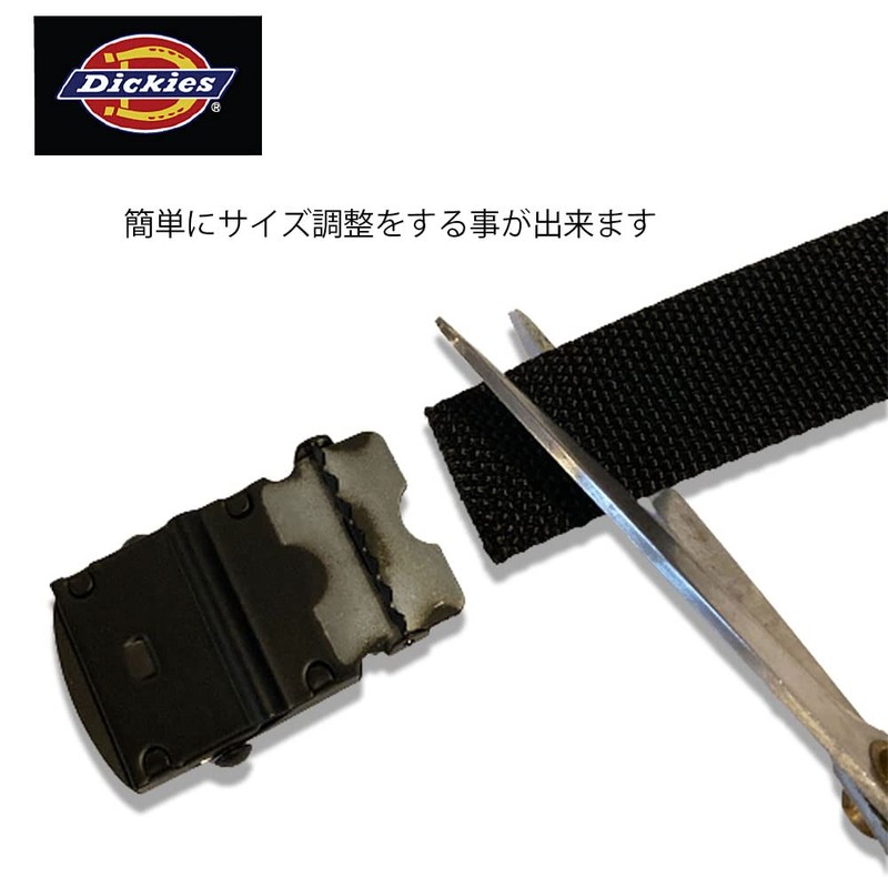 Dickies Nylon GI Belt (Easy to Install and Remove, Steel