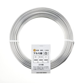 Hannah Arctic Aluminum Wire White G 3.0 mm