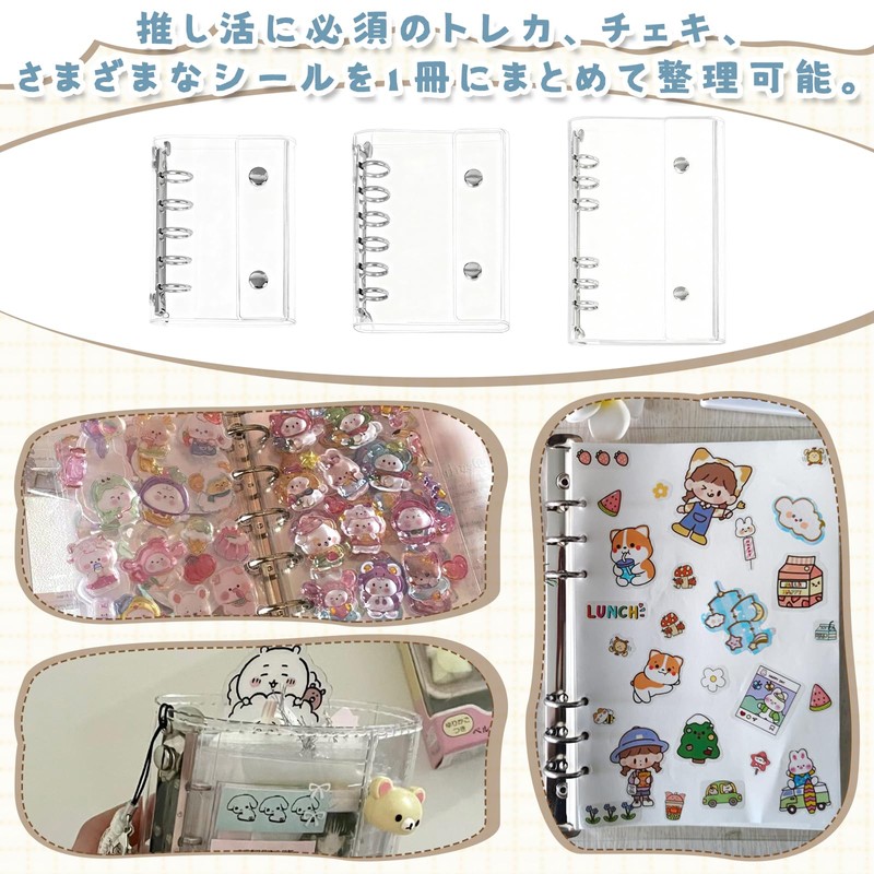 Charming Club Compatible with M5/A7/A6 Transparent Plastic Seal Book Binder