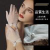 Cirsaeur Pearl Gloves, Short Bride/Wedding Gloves, White Gloves, Korean Style,
