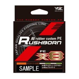 X-Braid Line Tai Rubber Custom PE Bone Rush WX8 300m 0.6号 (15lb)