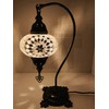 TURAMEX Turkish Mosaic Table Lamps of Swan Style - Handmade
