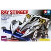 Full cowl Mini 4WD Series No.38 Ray Stinger Premiere system