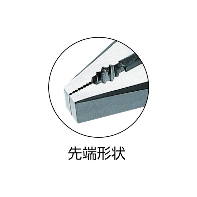 TSUNODA パワー万能ペンチ 200mm PW-114DG