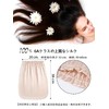 Raefill Night Cap, 100% Silk Cap, For Long Hair, 6A
