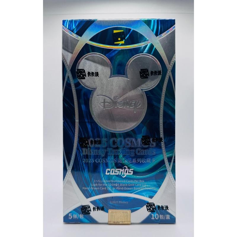 2025 Kakawow Cosmos:_Single Pack