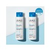 Uriage Les Démacchiens (Cleansing Milk) 250ML / 유리아쥬 레 데마끼앙 (클렌징 밀크) 250ML X 2개