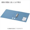 KOKUYO Dリングファイル A4タテ 300枚 ブルー フ-FD430B