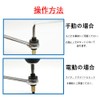 Hand Nut, M10, Small Nut, Hand Rivet, Blind Nut, Rivet