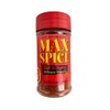 Max Spice Seasoning - 2oz- Hot and Spicy All Purpose