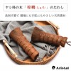 Aristal Squeeze Scourer Kitchen Brush, Natural Material, Pan Wash, Pot
