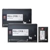 Dongwon Cheonjiin Black Goat Essence (30 packets) x 2 46684 x ​​2 / 동원천지인 흑염소 진액 기 (30포)x2개46684x2