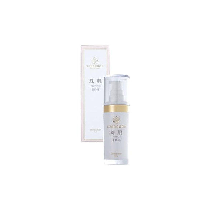Umitsu Whitening Essence for the Pearl Skin