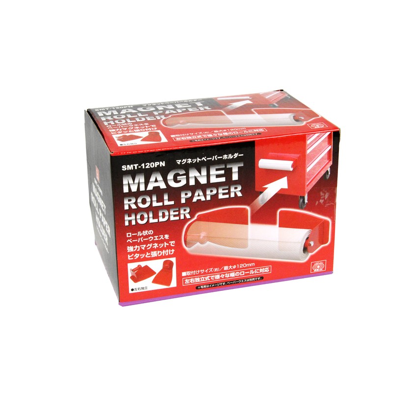 SK11 SMT-120PN Magnetic Paper Holder