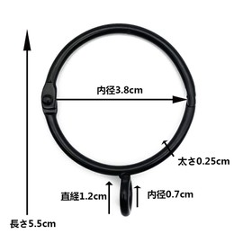 KaiYi Shower Curtain Rings Sliding Ring Opening Design Curtain Rings Hooks Inner Diameter 38mm 30pcs Black