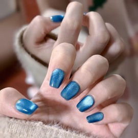 MAOLEETO 3D Square Press on Nails, short square Fake Nails Gradient Blue False Nails Small Blue Press on Nails for Women Girls Nail Art Decoration - Smaill