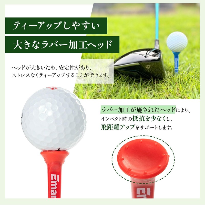 Emand Golf Tee Height Adjustable Graduated Heavy Duty Break-Resistant Easy