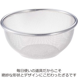 Nichinichi Tools Stainless Steel Strainer 8.9 inches (22.5 cm), Dishwasher Safe, Made in Japan, Silver