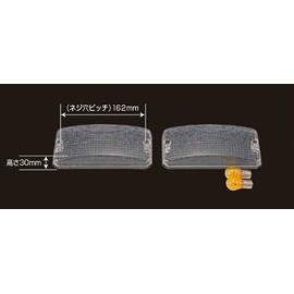 Middle Side Clear Lens Bulb High, 30l, 502644