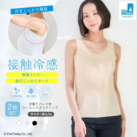 Sea Breeze Women's Tank Top, Inner Side Sweat Pads, Cool to Touch, Set of 2, beige, M