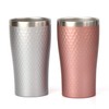 Marusan Kondo 05677 Thermo Tumbler, Pair of Vacuum Insulated, Double