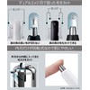 Panasonic ER-GN26-VP Etiquette Cutter Vivid Pink