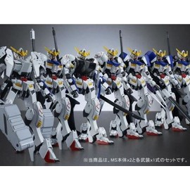 Bandai HG 1/144 Gundam Barbados Complete Set plastic kit