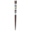 Ishida 14051 Chopsticks Dishwasher Owl Parent-child 9.1 inches (23 cm)