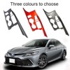 HANSTRONG GEAR1Pcs ABS Carbon Fiber Black Gear Shift Knob Console