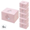 Vitahalo 13 Moist Slim Cotton Pads, 400 sheets, 6 pcs / 비타할로 13 촉촉슬림 화장솜, 400매입, 6개