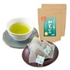 Chiran Tea Organic Green Tea Bag Tea Japanese Tea Deep
