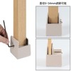 BOIVSHI Table Legs Extension, Height Adjustment, 4-Piece Set, Height 50mm,