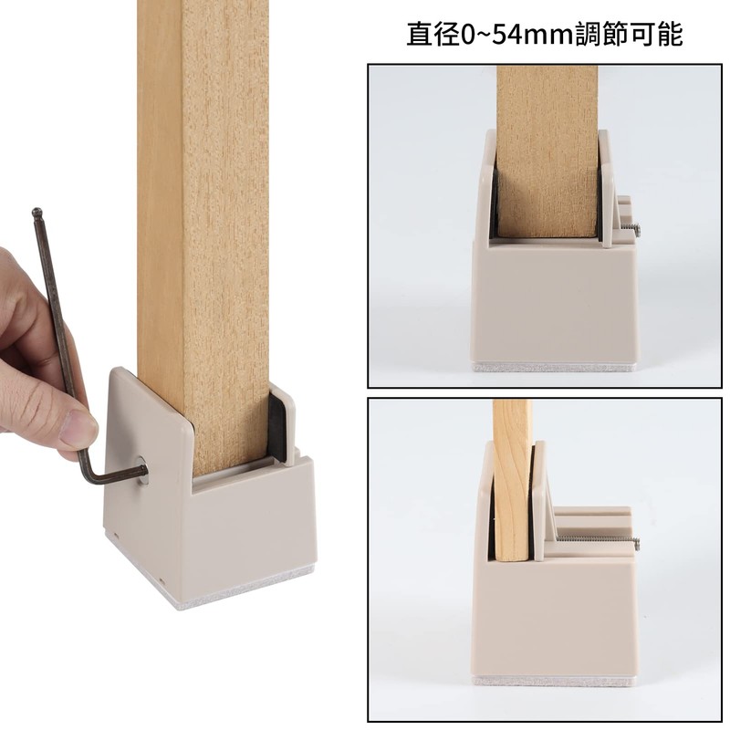 BOIVSHI Table Legs Extension, Height Adjustment, 4-Piece Set, Height 50mm,
