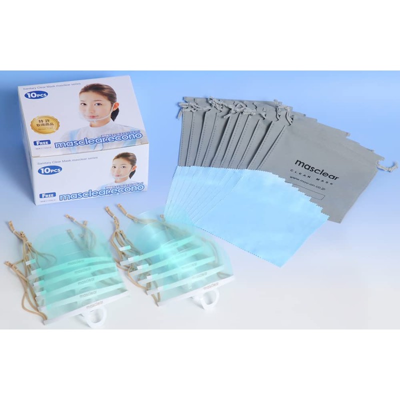 Mu(wincam) M-ECONO-10 Transparent Sanitary Mask, Mask, 10 Pieces