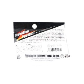 EVERGREEN Rubber Jig Reaction Football