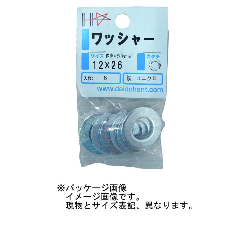 Daidohant Washers 10 (3/8 mm) x 25 Approx. 10 sheets