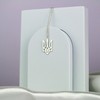 Sterling Silver Ukrainian Trident/Trizub Necklace Pendant with 16 Inch Chain