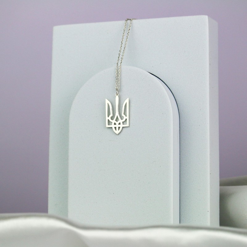 Sterling Silver Ukrainian Trident/Trizub Necklace Pendant with 16 Inch Chain