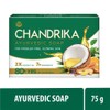 Chandrika Ayurvedic Soap 2.62-Ounce Unit (Pack of 12)