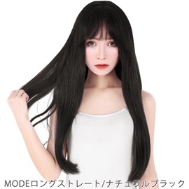 TefuRe C-8211-Nbk Full Wig, Long Straight Black, Natural, Semi-Long Wig, Natural Wig, Natural Wig, Includes Net Mode, Long Straight, Natural Black