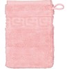 Cawö Home Noblesse 1001 Hand Towel Plain Dusky Pink 271