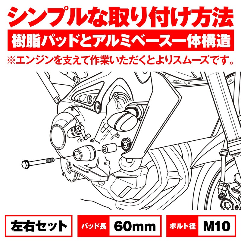 Daytona MT-09 (17-20) MT-09 Tracer (15-17) Tracer 900/GT (18-20) Dedicated