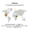 Nespresso World Explorations RO-E05K38 Tokyo Lungo 5 Piece Set (50
