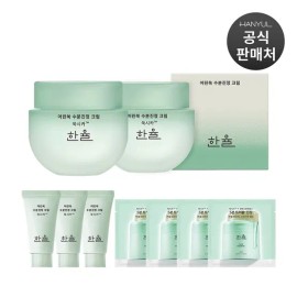 한율 어린쑥 수분진정 크림 55ml 2개 Young Mugwort Hydrating Calming Cream 55ml 2pcs