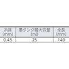 Takumi Pokesumi Plastering No. 9160