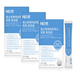 Breast milk lactic acid bacteria children elementary school junior lactic acid bacteria 30 sachets 3 / 모유유산균 어린이 초등학생 주니어 유산균 30포 3개