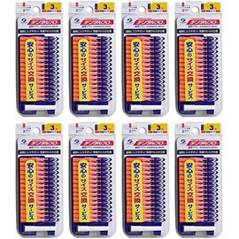 【まとめ買い】Dental Pro Interdental Brush I-Shaped Size 3 (S) 15P 【×8個】